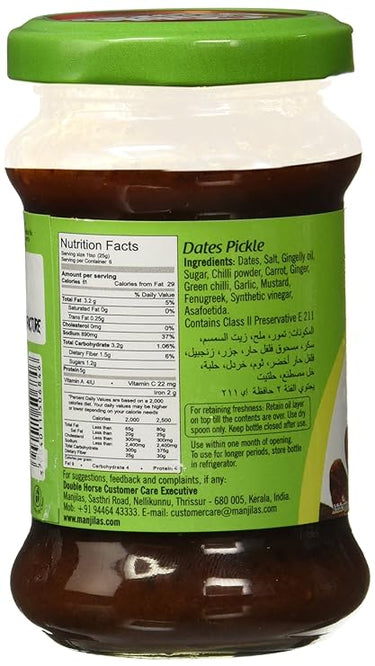 DOUBLE HORSE Dates Pickle 150gm